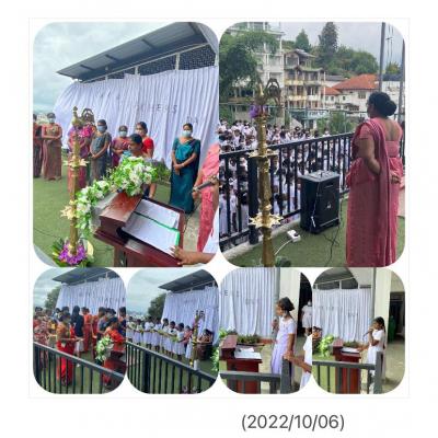 Teachers' Day